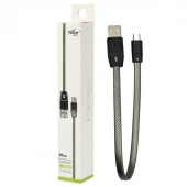 کابل کوتاه میکرو یو اس بی Xstar 25cm