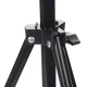 رینگ لایت پایه دار 12 اینچ YQ-320A