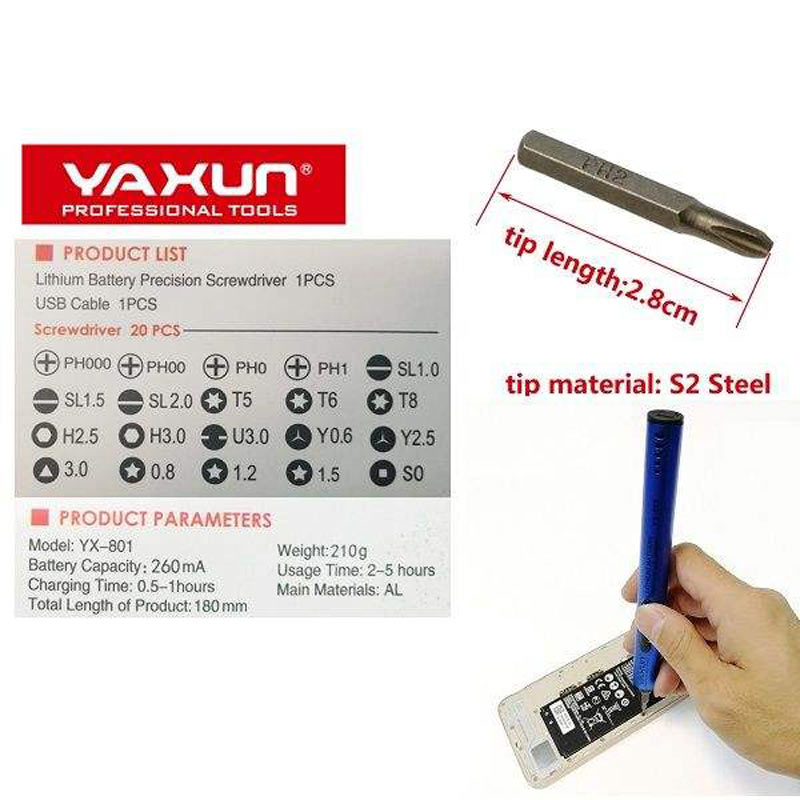 ست پیچ گوشتی شارژی 20 عددی Yaxun YX-801