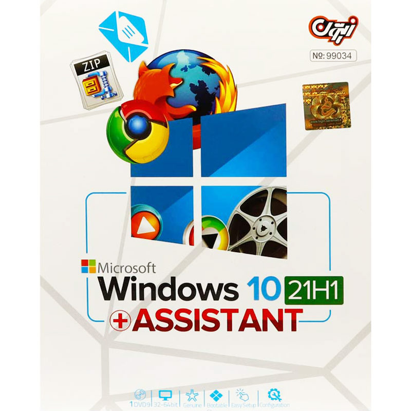 Windows 10 21H1 + Assistant 1DVD9 زیتون