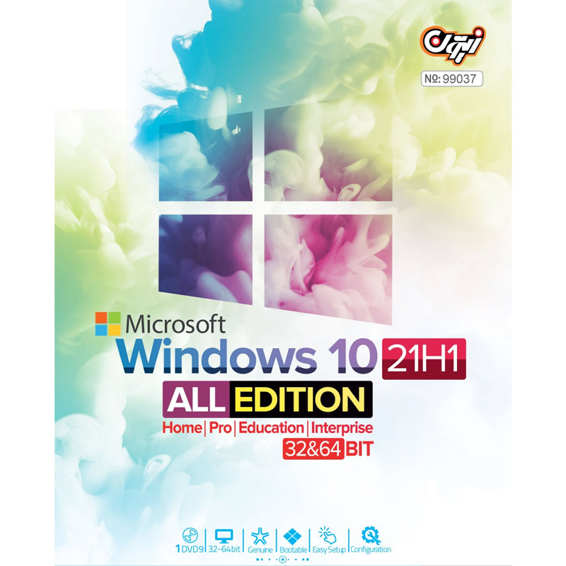 Windows 10 All Edition 21H1 1DVD9 زیتون