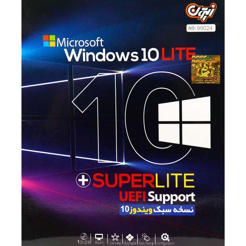 Windows 10 Lite + Super Lite UEFI Support 1DVD5 زیتون