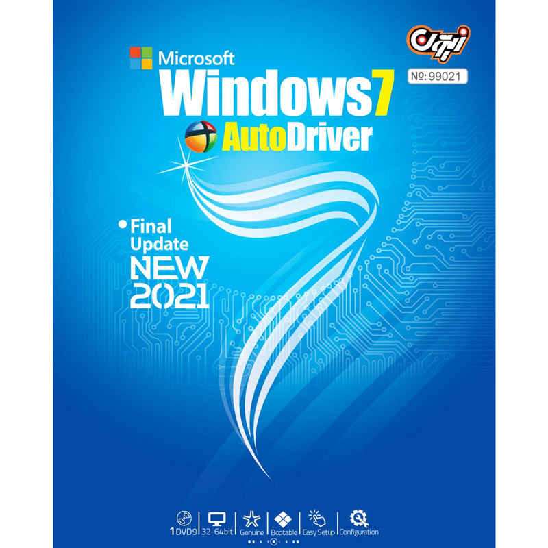 Windows 7 & Auto Driver Final Update 2021 1DVD9 زیتون
