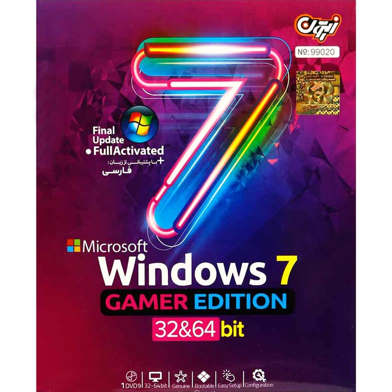 Windows 7 Gamer Edition Final Update 1DVD9 زیتون