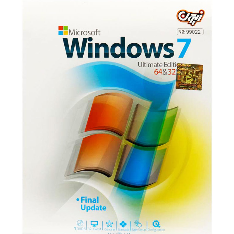Windows 7 Ultimate Edition 1DVD5 زیتون