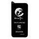 گلس مات MIETUBL سرامیکی iPhone 12 Pro Max