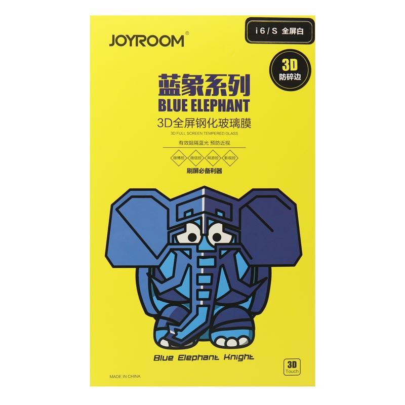 گلس تمام چسب Joyroom پکدار iPhone 6/6s سفید