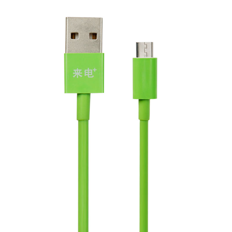 کابل کوتاه میکرو یو اس بی 15cm