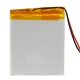 باتری لیتیوم 2500mAh 61*50*3mm 405060