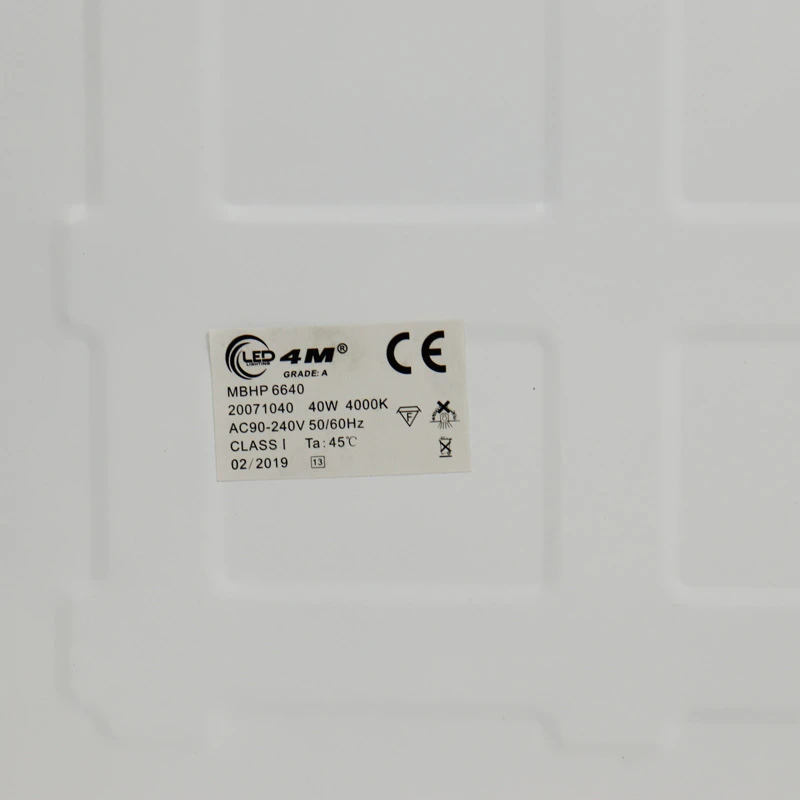 پنل ال ای دی سقفی توکار ۴M Afra MBHP 6640 60*60cm 40W + آداپتور