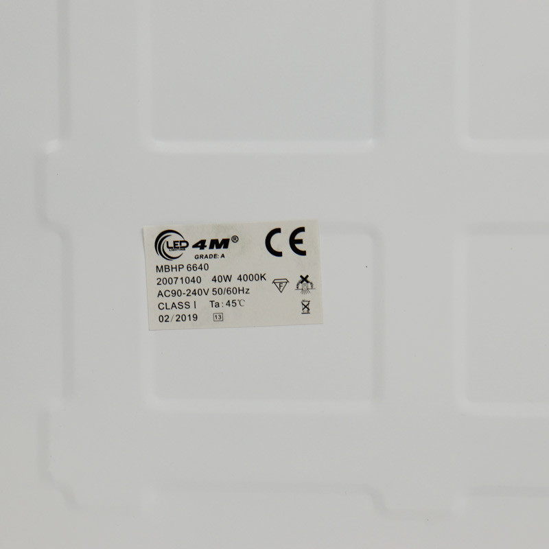 پنل ال ای دی سقفی توکار ۴M Afra MBHP 6640 60*60cm 40W + آداپتور