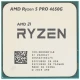 پردازنده ای ام دی RYZEN 5 PRO 4650G