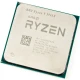 پردازنده ای ام دی RYZEN 9 3900X