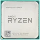 پردازنده ای ام دی RYZEN 9 3900X