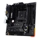 مادربرد ایسوس TUF B550M Plus WIFI DDR4