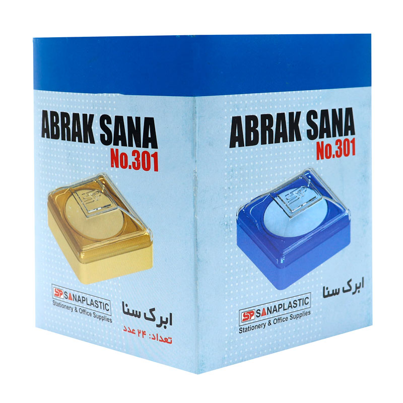 ابرک پول شمار Sana 301