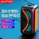 اسپیکر چمدانی بلوتوثی رم و فلش خور Amoi A1 + ریموت کنترل