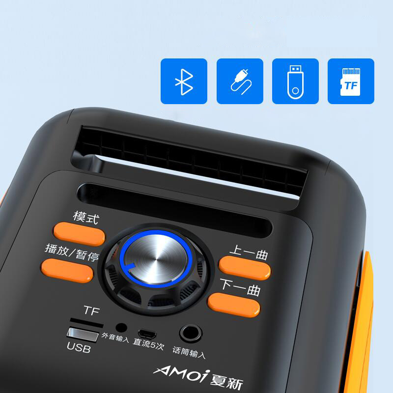 اسپیکر چمدانی بلوتوثی رم و فلش خور Amoi A1 + ریموت کنترل