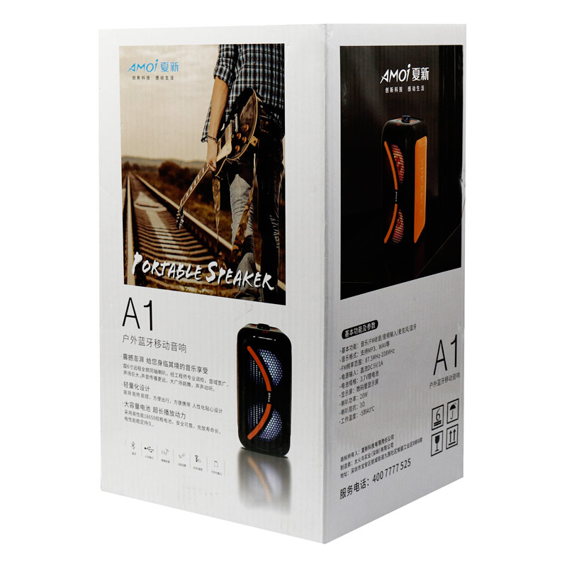 اسپیکر چمدانی بلوتوثی رم و فلش خور Amoi A1 + ریموت کنترل