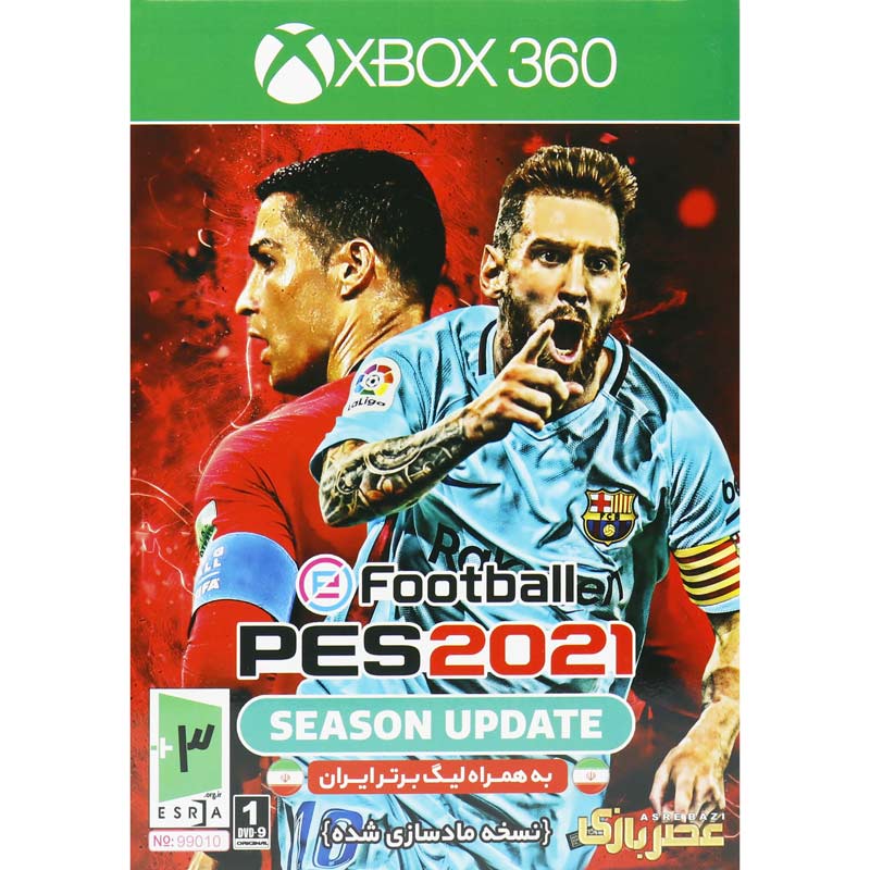 بازی PES 2021 Season Update + لیگ برتر ایران عصر بازی مناسب برای XBOX 360