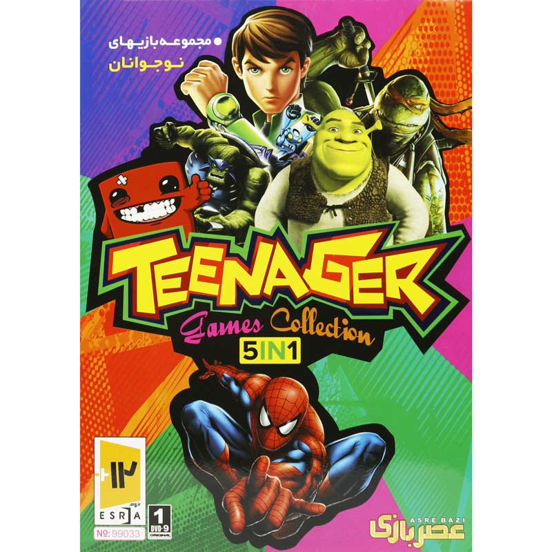 Teenager Game Collection 5 In 1 PC 1DVD9 عصر بازی