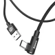 کابل تایپ سی Baseus CATMVP-A 2A 1m یکسر L