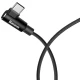 کابل تایپ سی Baseus CATMVP-A 2A 1m یکسر L