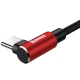 کابل تایپ سی Baseus CATMVP-A 2A 1m یکسر L