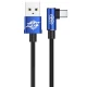 کابل تایپ سی Baseus CATMVP-A 2A 1m یکسر L