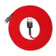 کابل لایتنینگ فست شارژ 1.5 آمپر باسئوس Cafule CALKLF-C طول 2 متر
