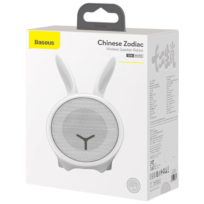 اسپیکر بلوتوثی Baseus NGE06-A02 Rabbit