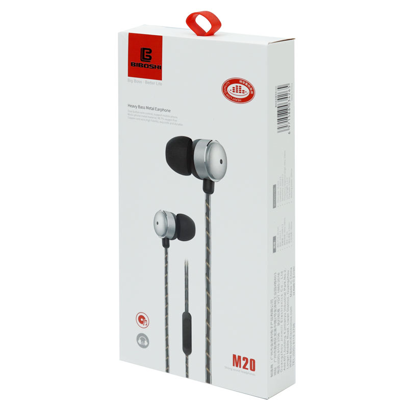 هندزفری Biboshi M20