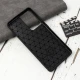 قاب Fiber Carbon سامسونگ S21 Ultra