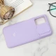 قاب سیلیکونی TPU محافظ لنزدار کشویی Xiaomi Redmi 9T لایت