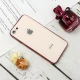 قاب محافظ لنزدار My Case پشت گلسی iPhone 7/8 رنگی