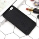 قاب محافظ لنزدار طرح پلنگی iPhone 7 Plus / 8 Plus