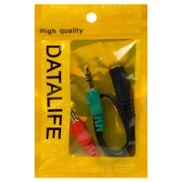 تبدیل 2 به 1 صدا دیتالایف DataLife