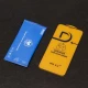 گلس +D مات لیتو iPhone 11