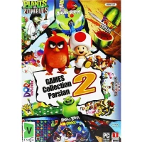 بازی Games Collection Parsian 2 1DVD9 رسام ایده مناسب برای PC
