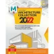 Autodesk Architecture Collection 2022 1DVD گردو