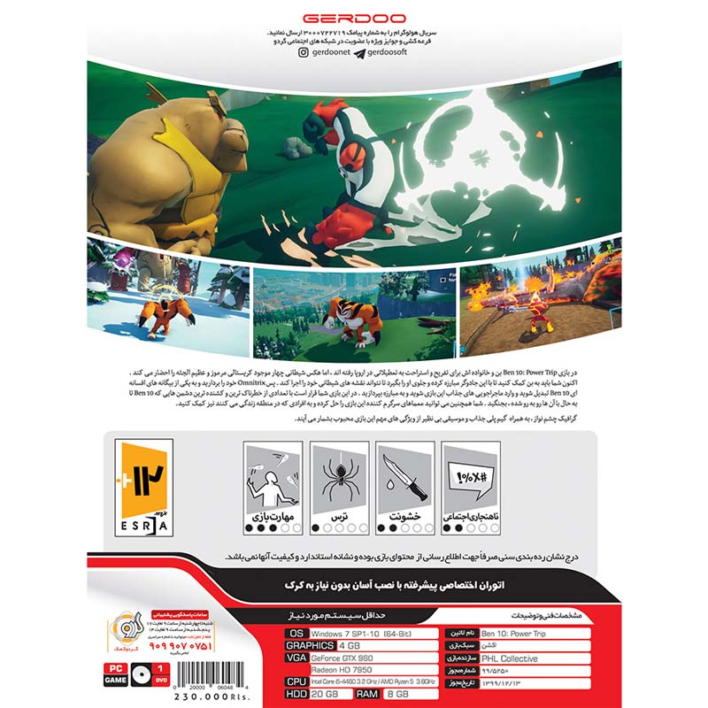 بازی Ben 10 Power Trip 1DVD گردو مناسب برای PC