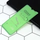 گلس سرامیکی براق Samsung M31