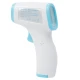 تب سنج دیجیتالی Guofengtai GF-Z99Y