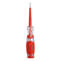 فازمتر ایران ابزار Iran Abzar 16Cm