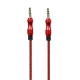 کابل AUX جی بی ال JC-03 طول 1.5 متر