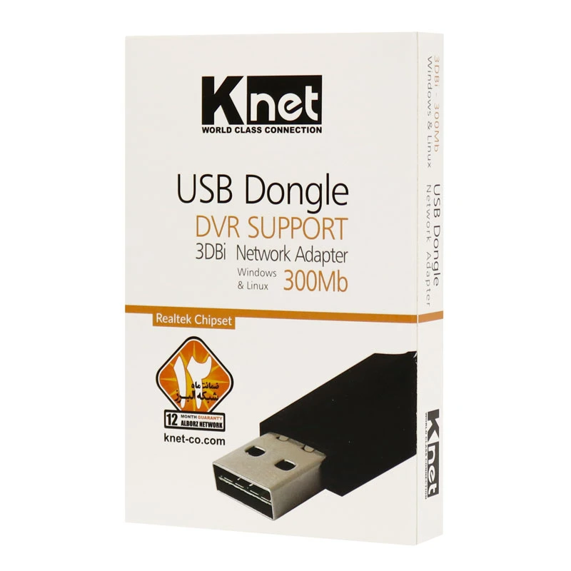 کارت شبکه بی سیم آنتن دار K-Net 3dbi DVR