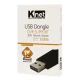 کارت شبکه بی سیم آنتن دار K-Net 3dbi DVR