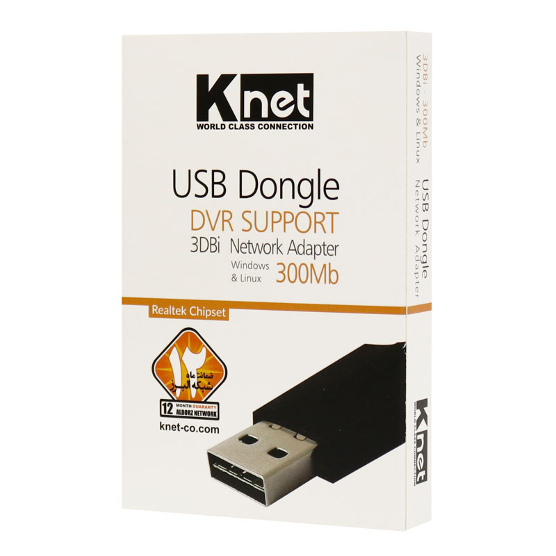 کارت شبکه بی سیم آنتن دار K-Net 3dbi DVR