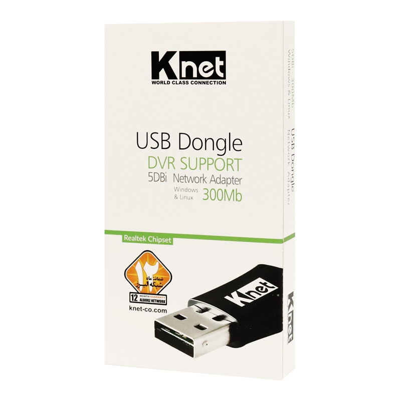 کارت شبکه بی سیم آنتن دار K-Net 5dbi DVR