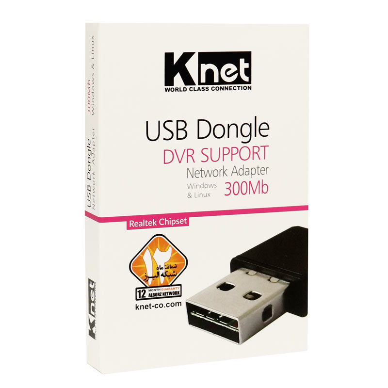 کارت شبکه بی سیم K-Net DVR 300Mbps